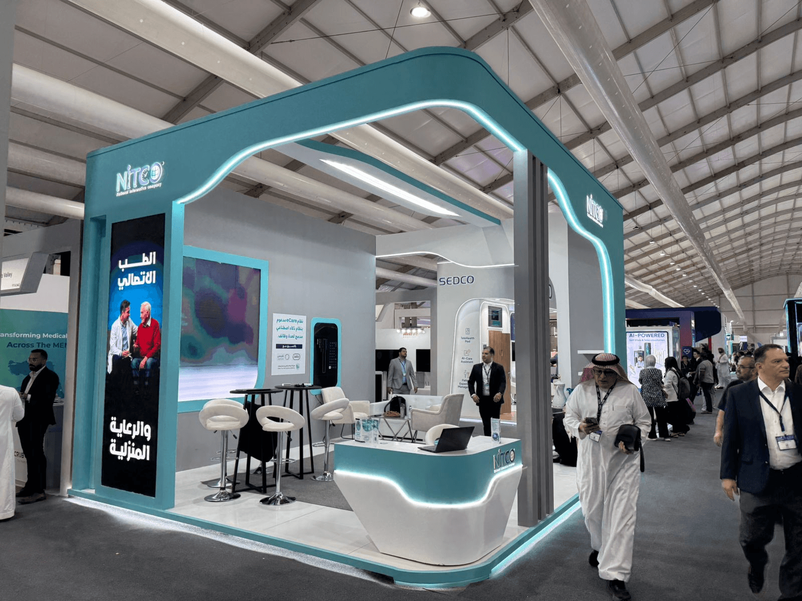 فعاليات المعارض