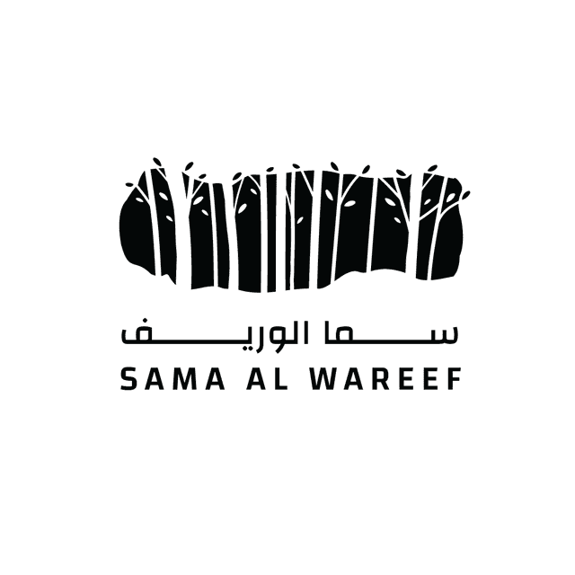 سما الوريف